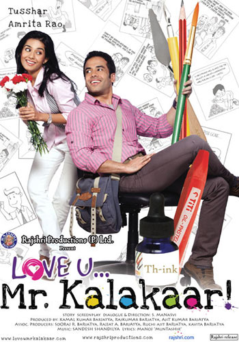 Love U… Mr. Kalakaar!