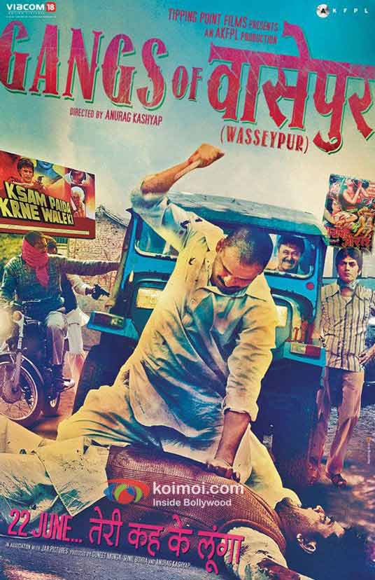 Gangs Of Wasseypur Movie Poster
