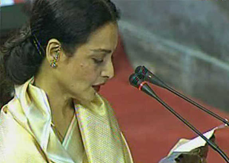 Rekha