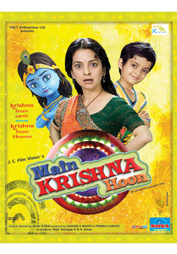 Main Krishna Hoon