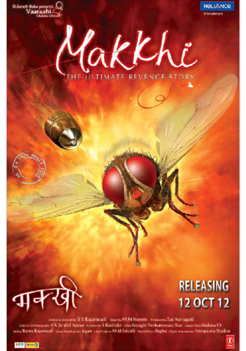 Makkhi