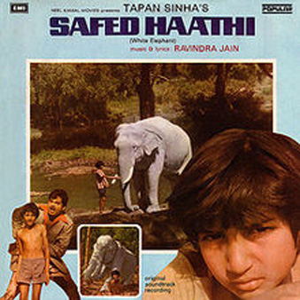 Safed Haathi Movie Poster