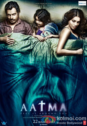 Aatma Review (Aatma Movie Poster)