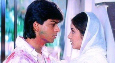 Still from Deewana Movie