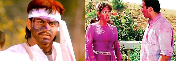 Still from Darr Movie