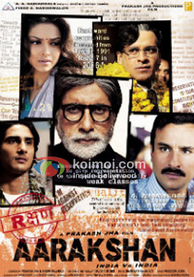 Aarakshan Movie Poster
