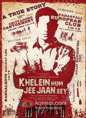 Khelein Hum Jee Jaan Sey Movie Poster