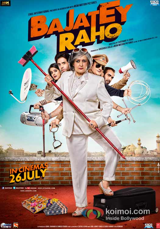 Bajatey Raho First Look Movie Poster 