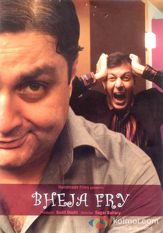 Bheja Fry Movie Poster