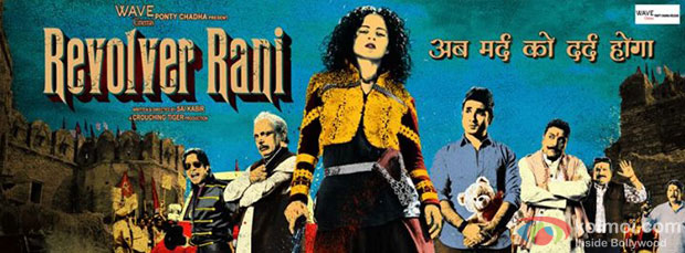 Kangana Ranaut and Vir Das starrer 'Revolver Rani' movie first look poster
