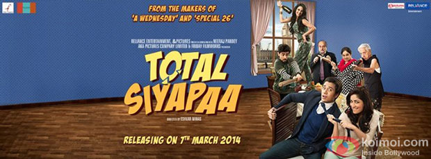 Ali Zafar and Yami Gautam starrer 'Total Siyapaa' movie poster
