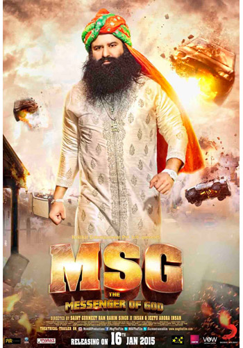 MSG: The Messenger