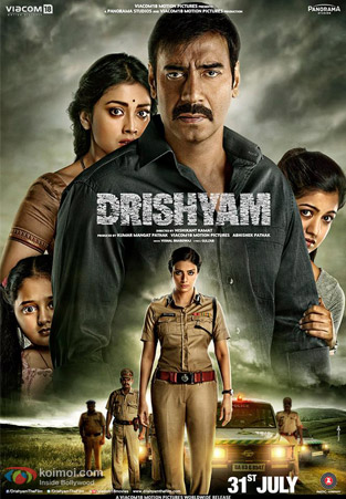Drishyam Movie Poster