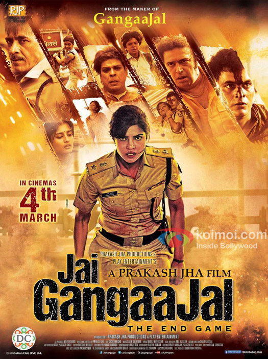 The Brand New Poster Of Jai Gangaajal Featuring Priyanka Chopra