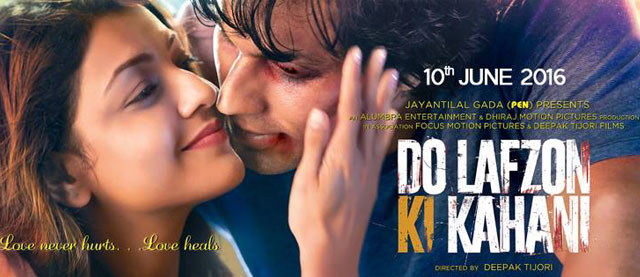 Do Lafzon Ki Kahani Movie Poster