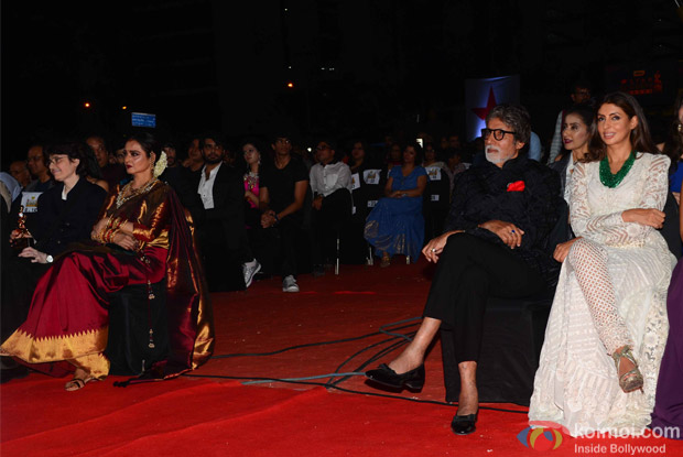 Star Screen Awards 2016
