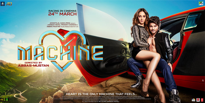First Look and New Poster of Machine