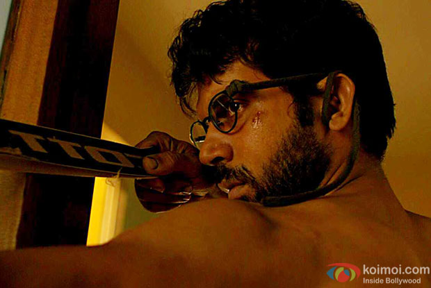 Trapped Review