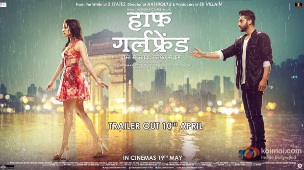 Here is a new poster from Arjun Kapoor & Shraddha Kapoor starrer Half Girlfriend!