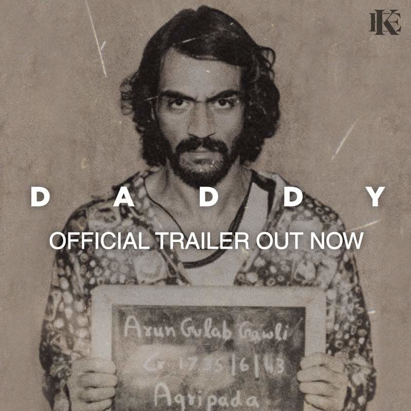 Daddy Trailer Out Now