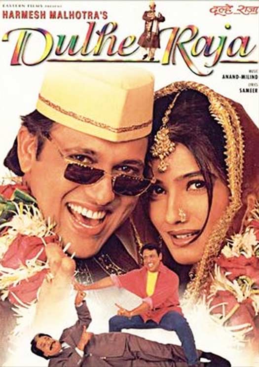 Govinda and Raveena Tandon