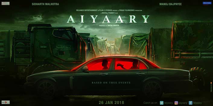 Aiyaary