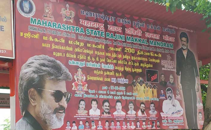 Mumbai Gears up for Rajini Fever!