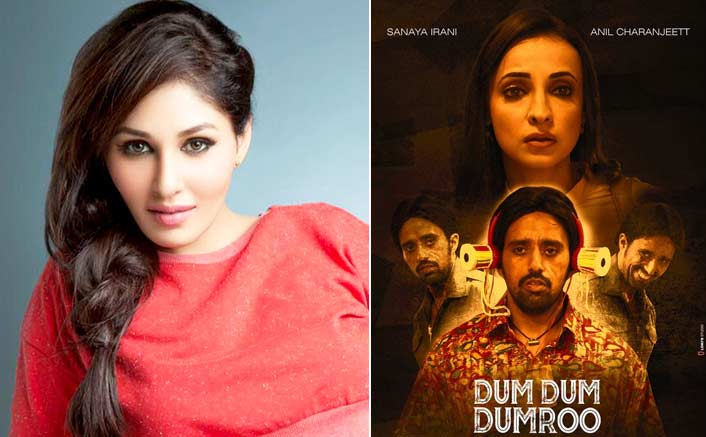 Pooja Chopra in Akash Goila's next
