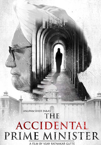 The Accidental Prime Minister
