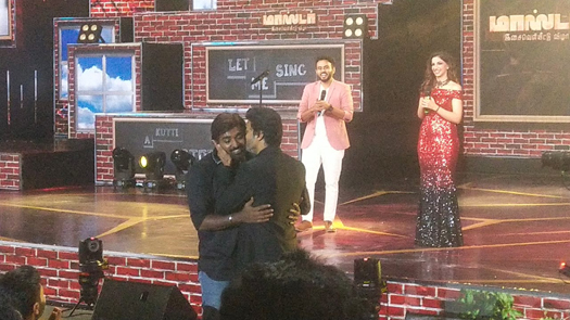 Viral: Thalapathy Vijay Plants A Sweet Peck On Cheeks Of Vijay Sethupathi At 'Master's Audio Launch