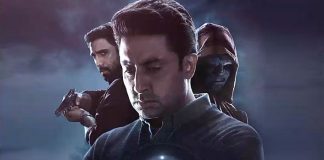 Breathe 2 Review