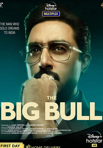 The Big Bull