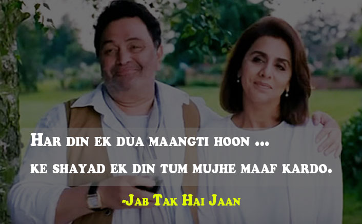Har din ek dua maangti hoon Jab Tak Hai Jaan Dialogue