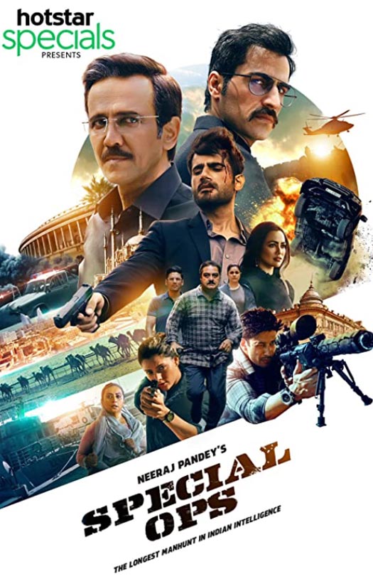 Special Ops Poster
