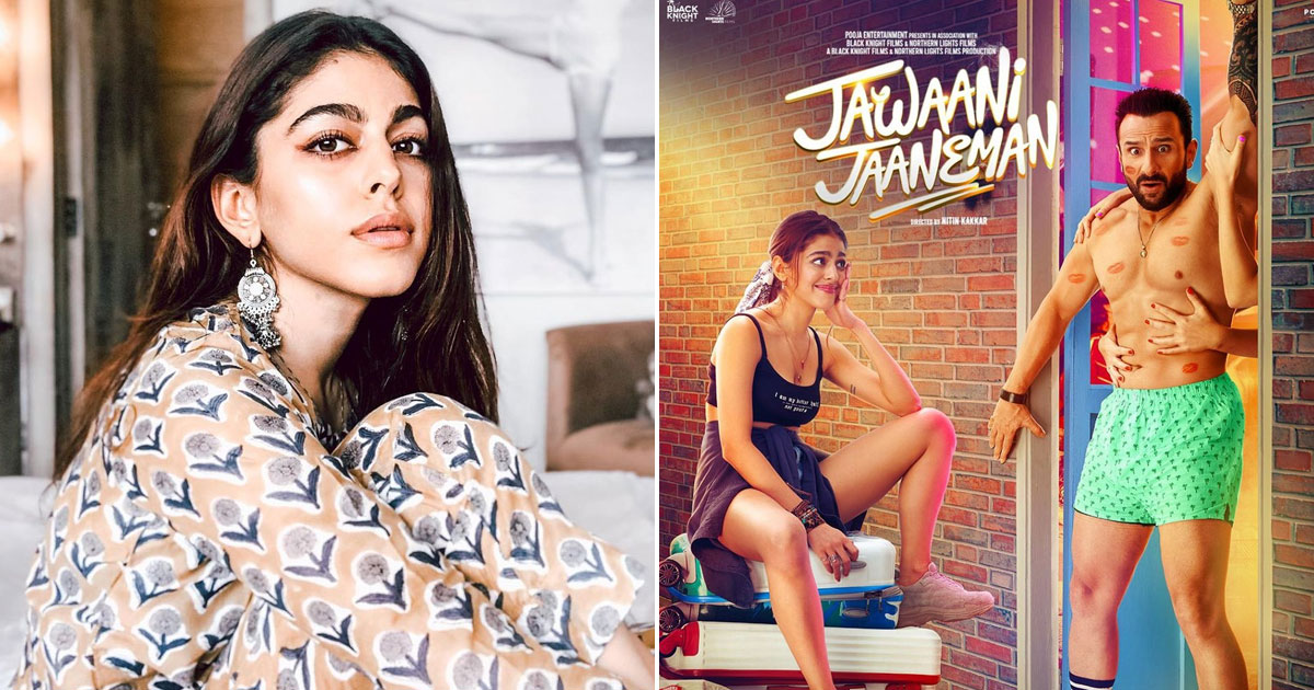 Alaya F opens up on being a year old in Bollywood