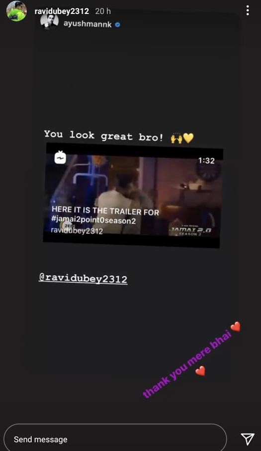 Ayushmann Khurrana's Response To The Trailer Of Jamai 2.0 Season 2 