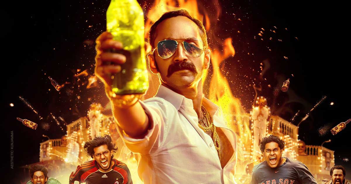 Here's Everything You Need To Know About "Aavesham"