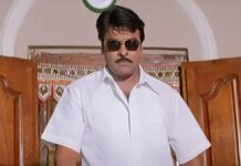 Indra: The Controversial Scene In Chiranjeevi's Blockbuster That Forced Filmmakers To Apologize
