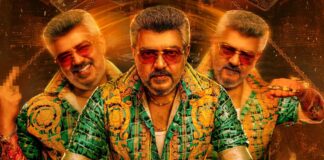 Good Bad Ugly Box Office Collection Day 20